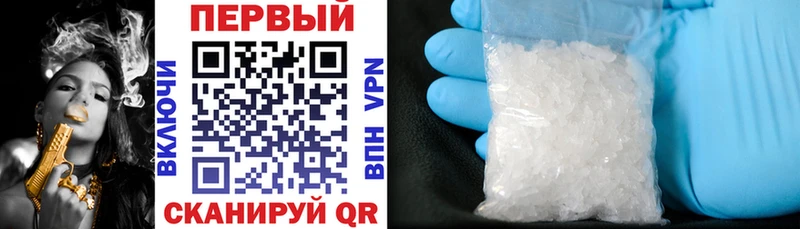 Купить где  Инсар  Amphetamine Розовый 