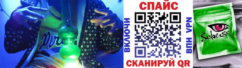 Купить  Инсар  Бутират 99% 