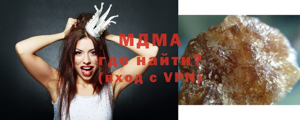 сатива Зеленодольск