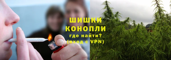 кокаин VHQ Зерноград