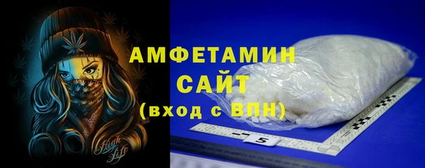 кокаин VHQ Зерноград
