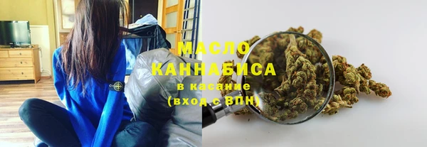 соль ск Инта