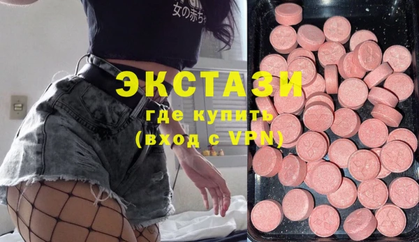 марихуана Иннополис