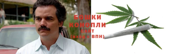 кристаллы Инсар