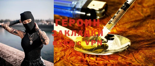 кристаллы Инсар