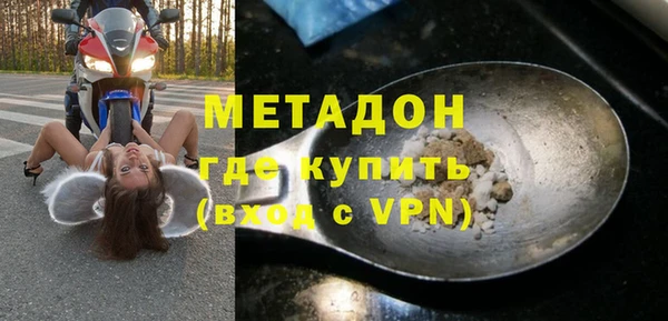 соль ск Инта