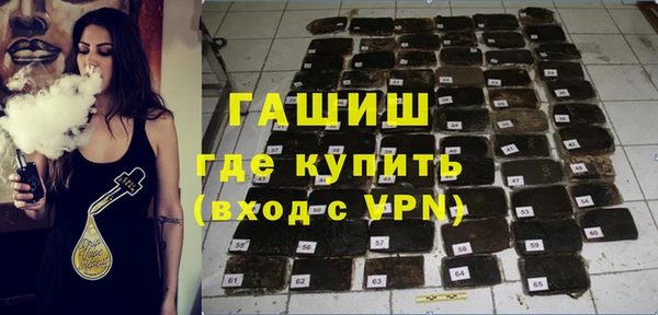 кокаин VHQ Зерноград