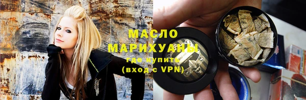 кристаллы Инсар