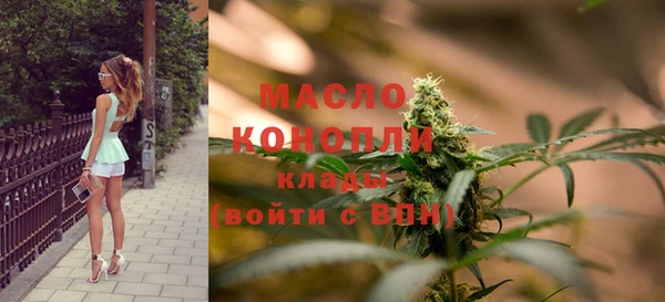 кристаллы Инсар