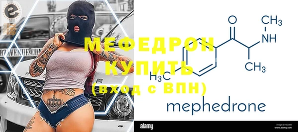 соль ск Инта