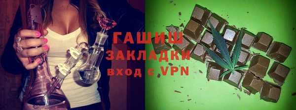 марихуана Иннополис