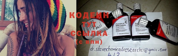 сатива Зеленодольск