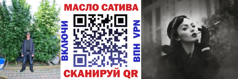 Купить где  Инсар  Дистиллят ТГК Wax 